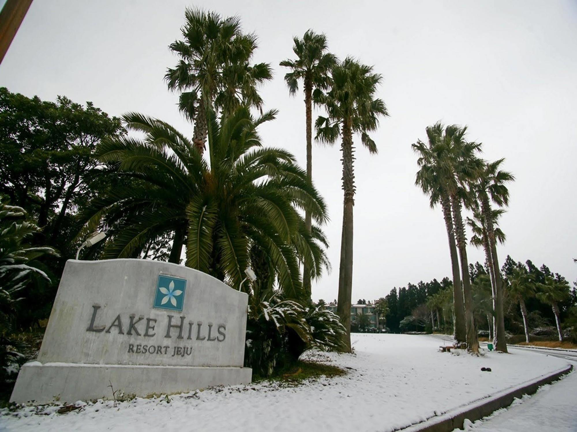 Lake Hills Jeju Resort Seogwipo Eksteriør billede